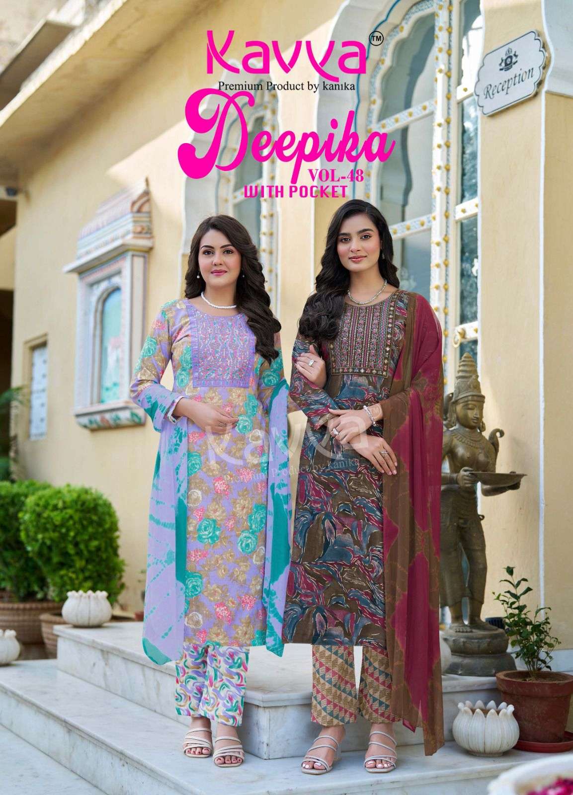 KAVYA DEEPIKA – Vol 48 by Kavya